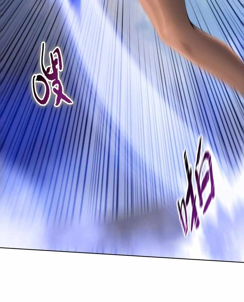 The Doomsday Ruthless Man: Hoarding Trillions of Supplies at the Beginning Chapter 67 101